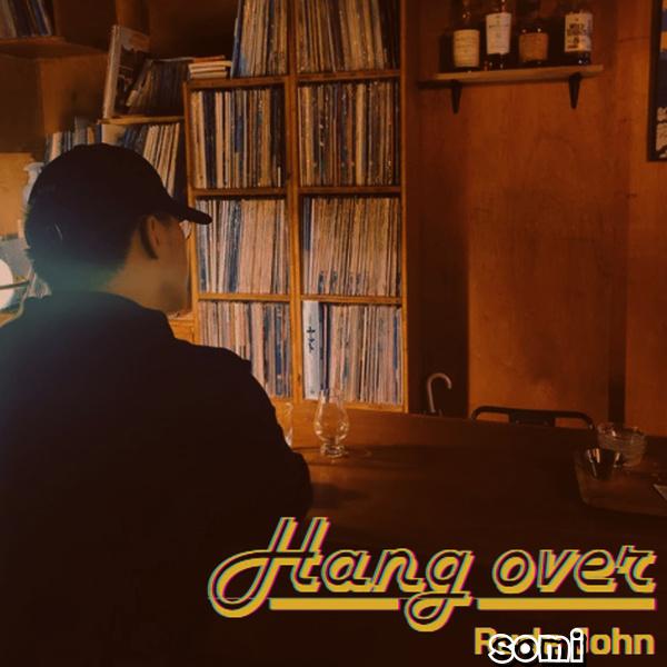 Image Cover